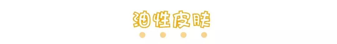 聊聊美白淡斑护肤,聊聊美白的那些事