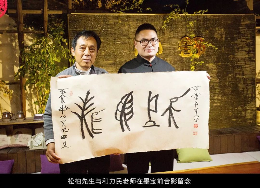 婀栧崡琛￠槼鏉炬煆閬撳満,姘搁『鏉炬煆閬撳満