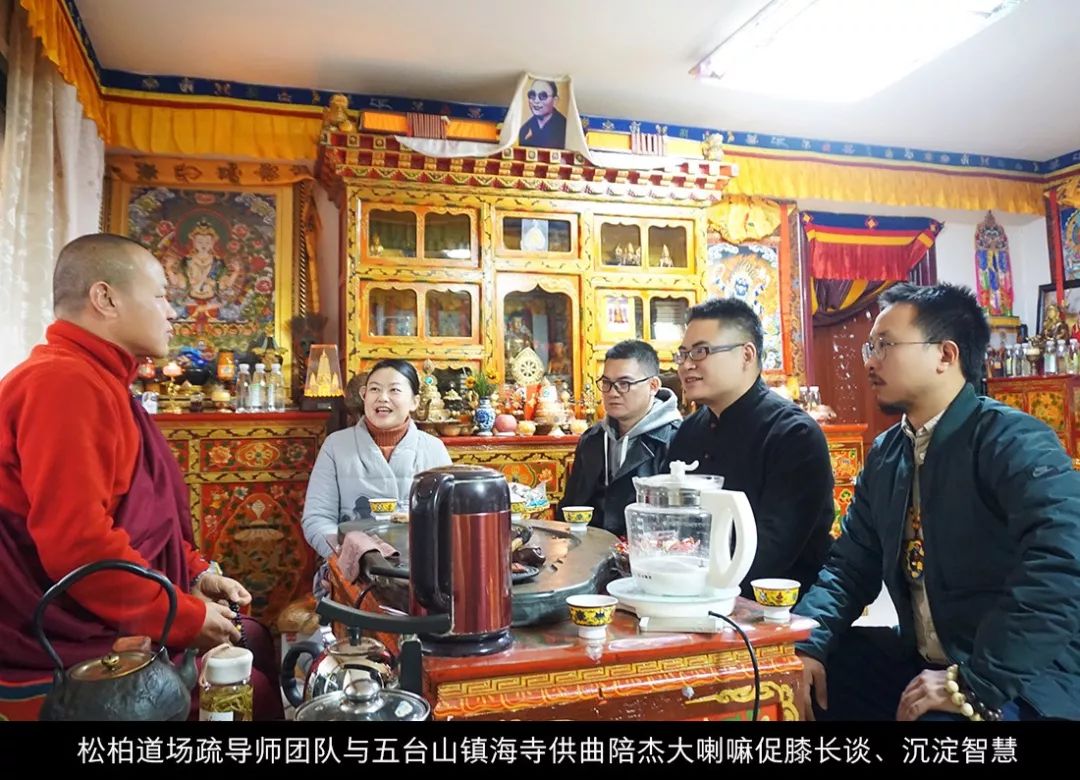 婀栧崡琛￠槼鏉炬煆閬撳満,姘搁『鏉炬煆閬撳満