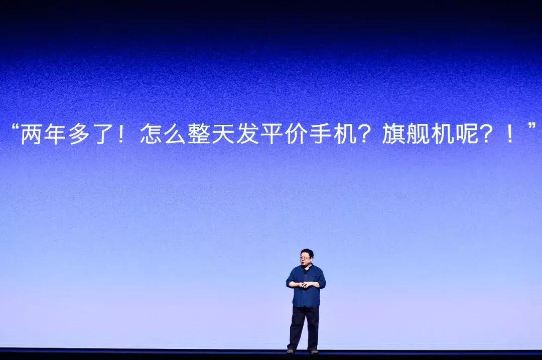 锤子科技新品发布会时间,锤子科技新品发布会看点汇总