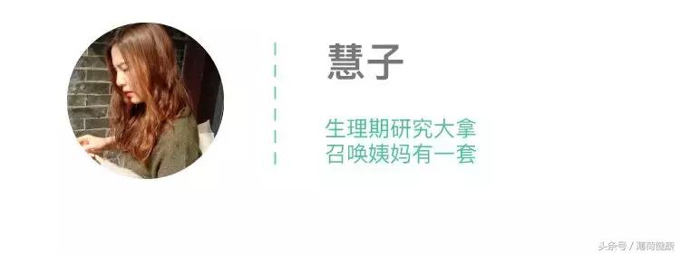 排卵期出血吃避孕药,排卵期剧烈运动出血