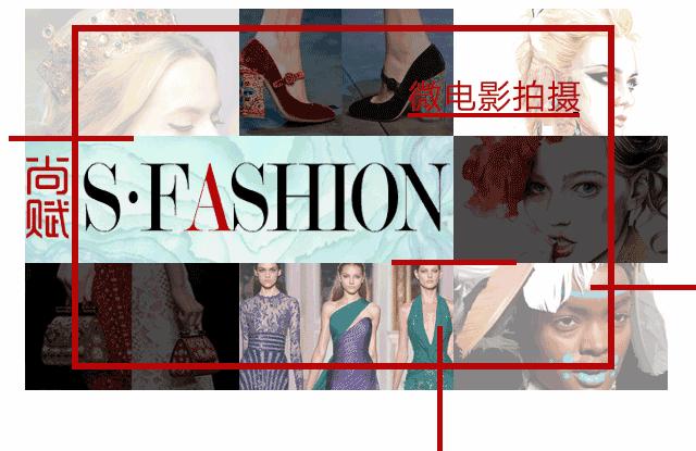 2022年aw时装周,aw2023上海时装周回放