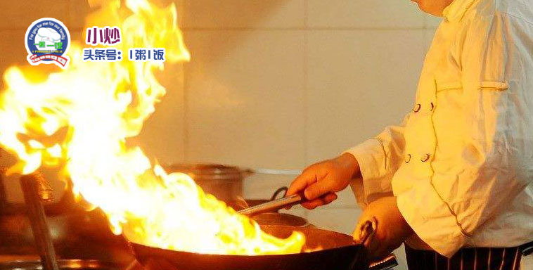 川菜大师手把手教你做川菜精髓,老川菜烹饪手法