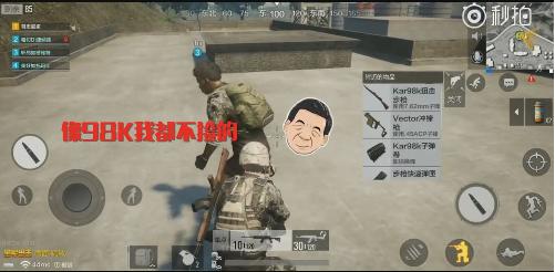 全军出击98k回声,全军出击98k打不死人