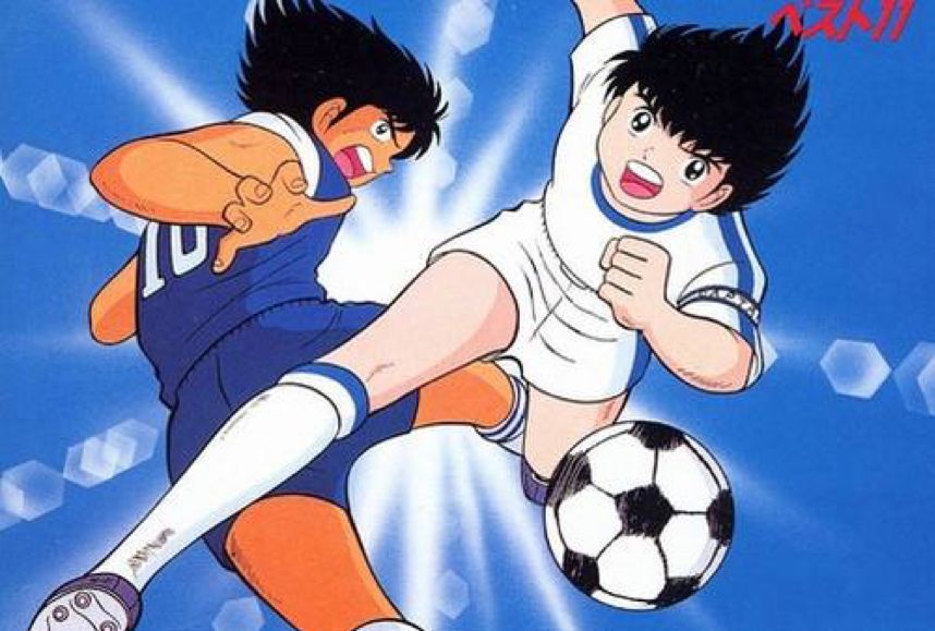 2018世界杯已播出热点,2018年世界杯足球小将