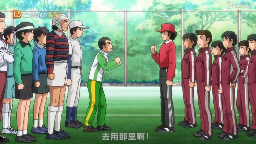 2018世界杯已播出热点,2018年世界杯足球小将