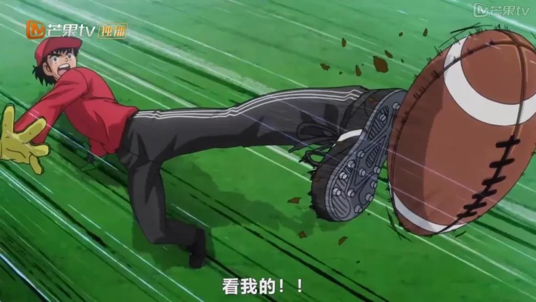 2018世界杯已播出热点,2018年世界杯足球小将