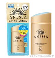 月入四千适合什么化妆品,化妆品3000