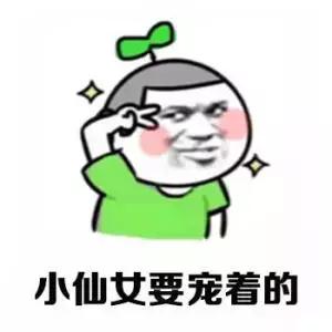 夏天来了擦什么粉底妆不花,夏天能用哪种粉底液