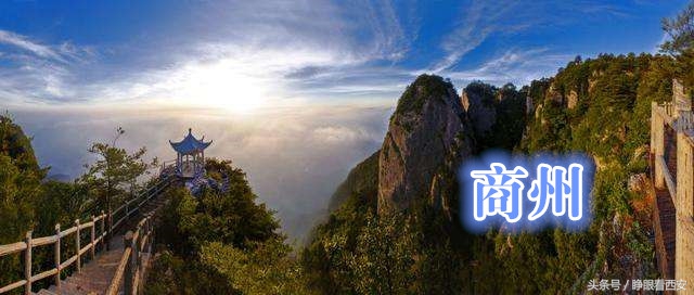 大美商洛纪录片视频,大美陕西商洛金丝峡