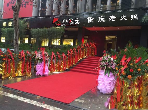 不怕重庆老火锅加盟变化太快，只怕你没能更上这节奏