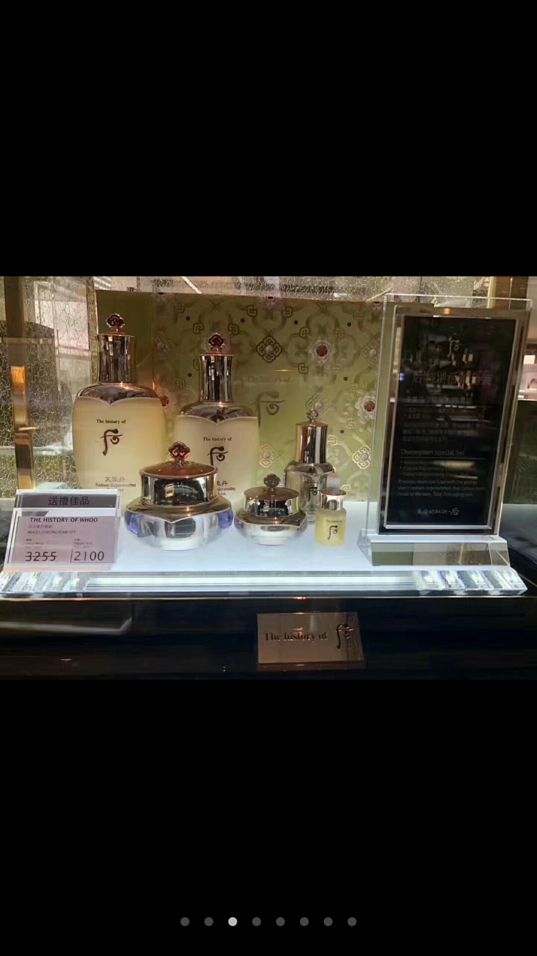 4月香港购物,2020年4月香港免税店打折么