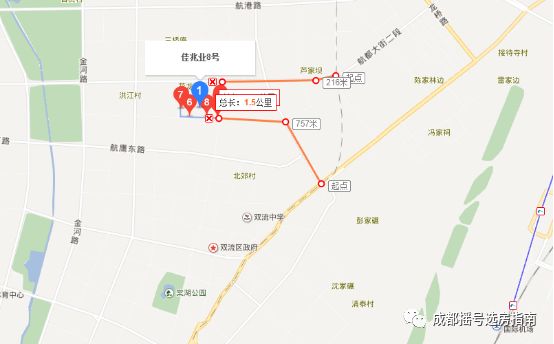 成都摇号买房楼盘,成都青白江佳兆业的房子值得买吗