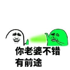 前列腺发炎搞笑段子,幽默笑话前列腺发炎