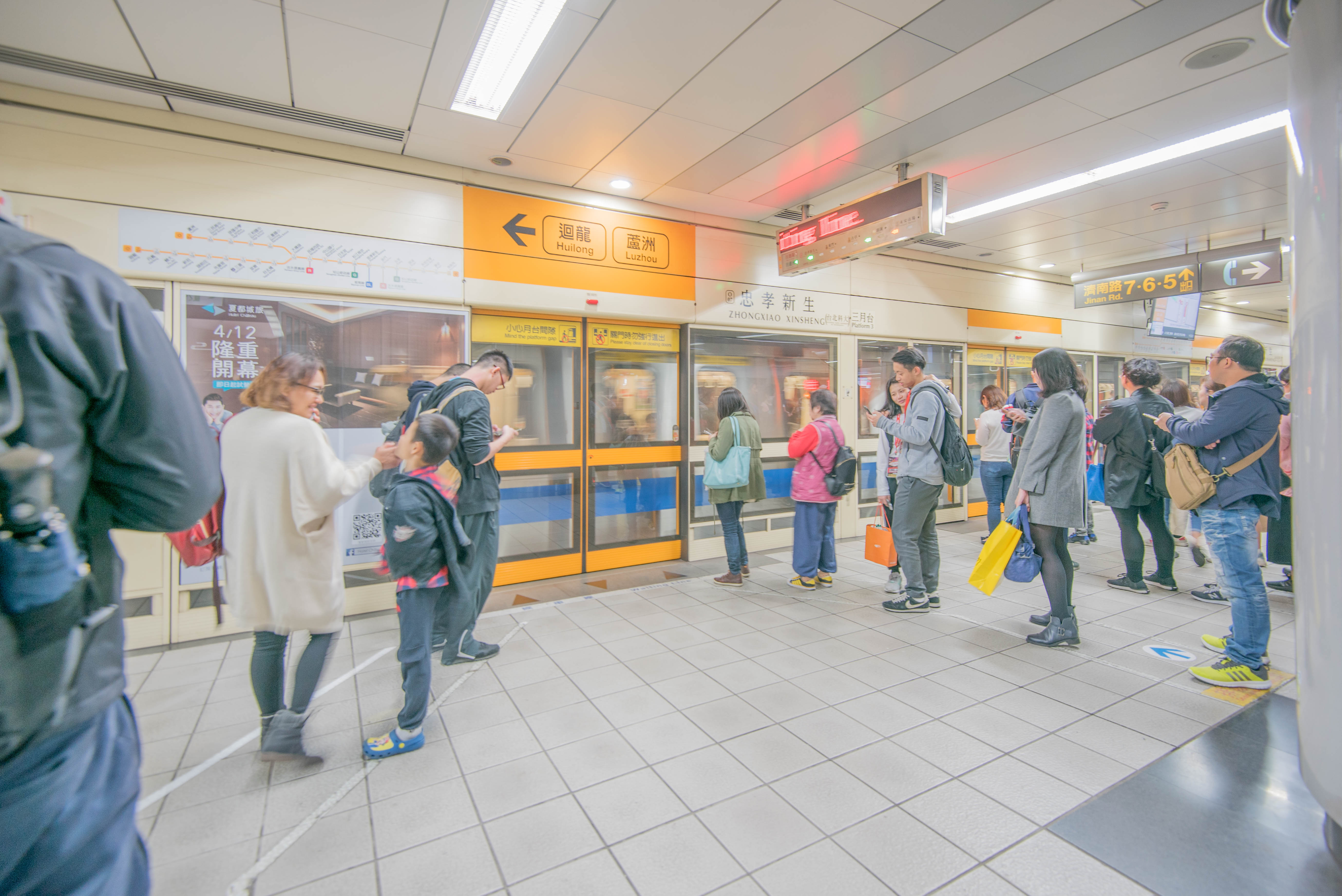 除了你们知道的台湾夜市兔子推荐周杰伦套餐