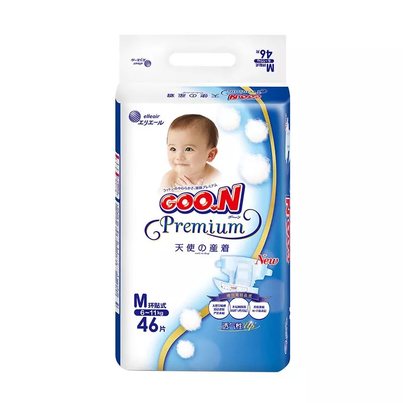 宝宝红屁屁和屁股湿疹区别,宝宝起湿疹跟纸尿裤有关系么