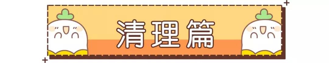 去黑头推荐学生党平价10元 (5元以内老国货去黑头产品学生党)