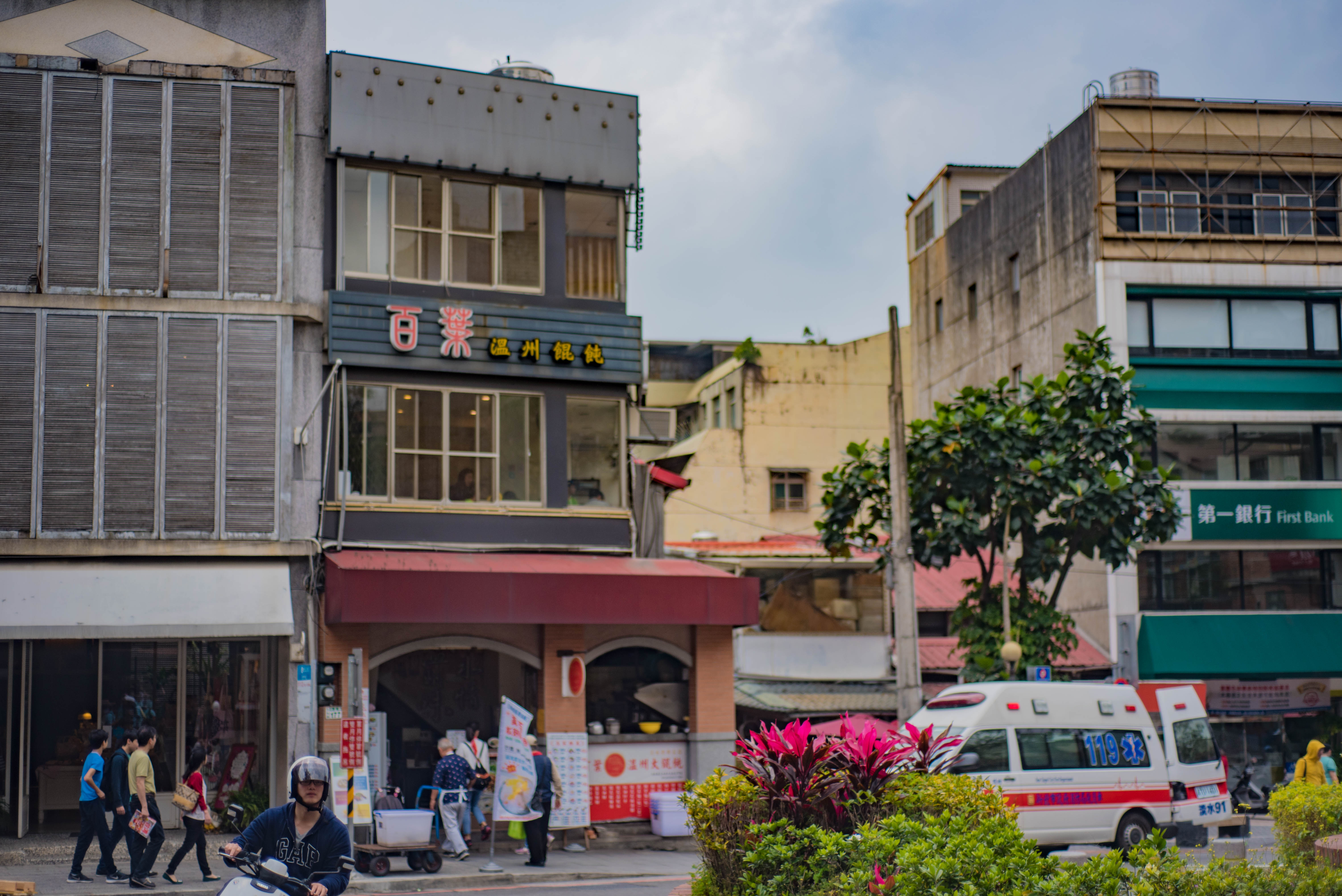 除了你们知道的台湾夜市兔子推荐周杰伦套餐