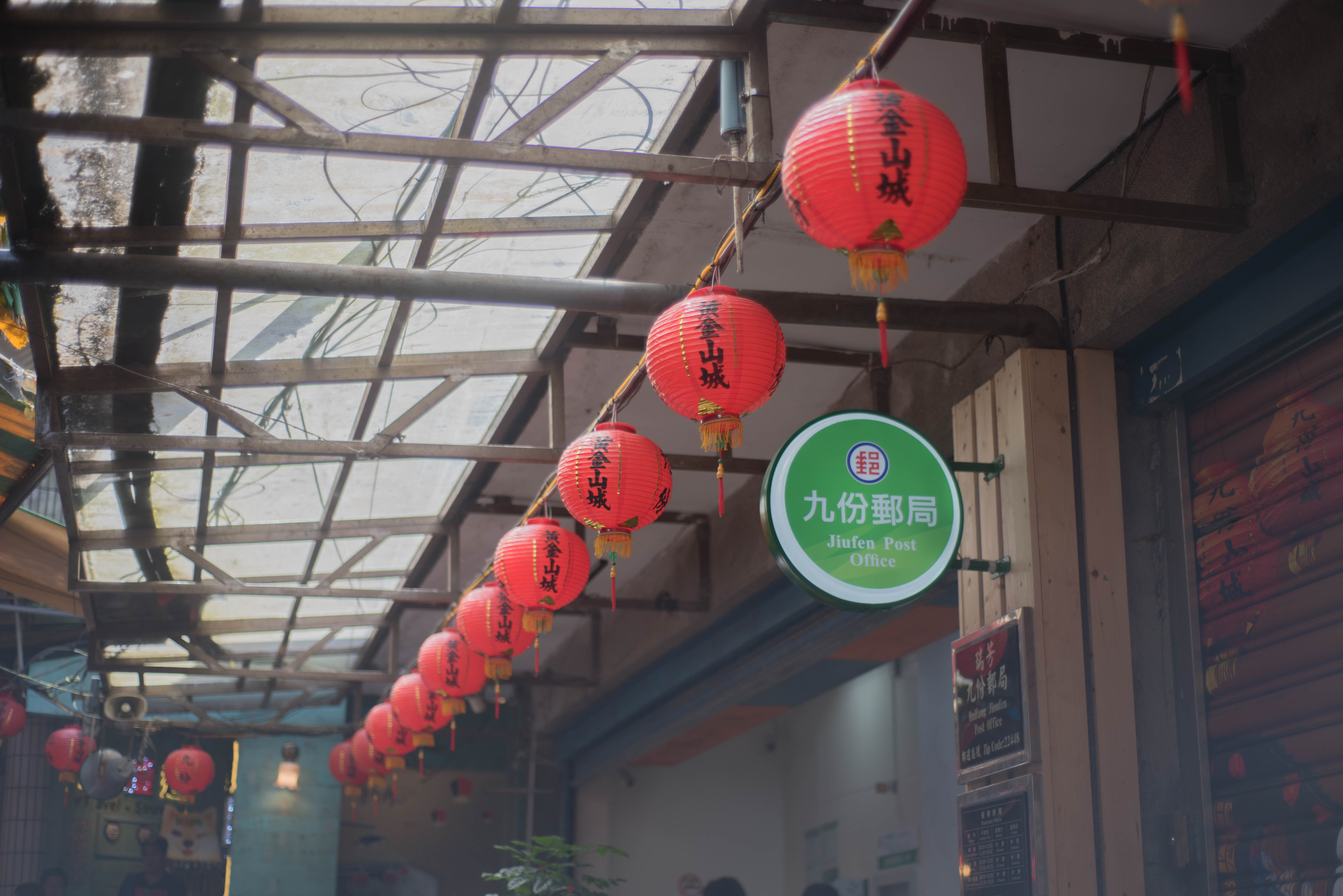 除了你们知道的台湾夜市兔子推荐周杰伦套餐