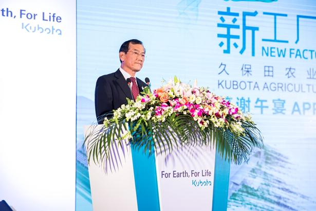 久保田农业机械苏州有限公司,苏州久保田农业机械有限公司地址