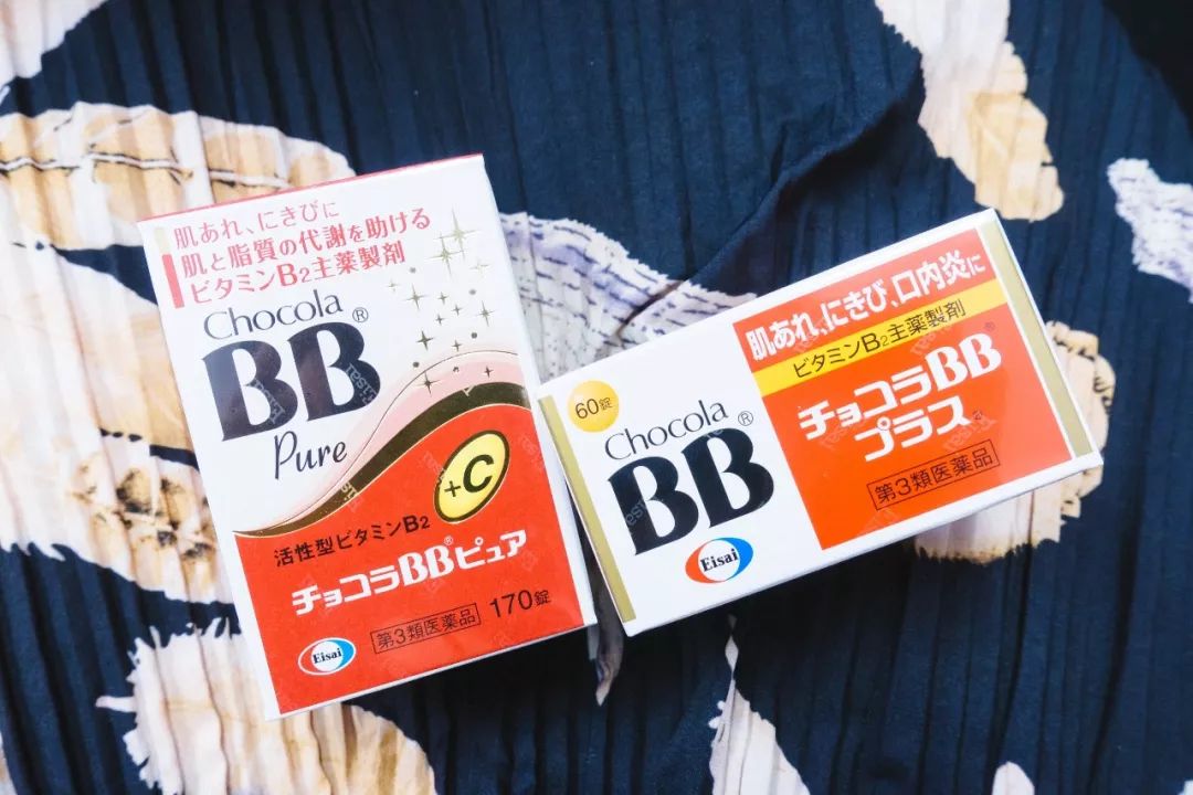 TravelInJapan|大V的旅行箱必备药妆