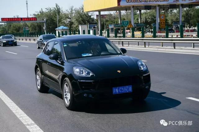 保时捷车友会活动,2021年保时捷车友会