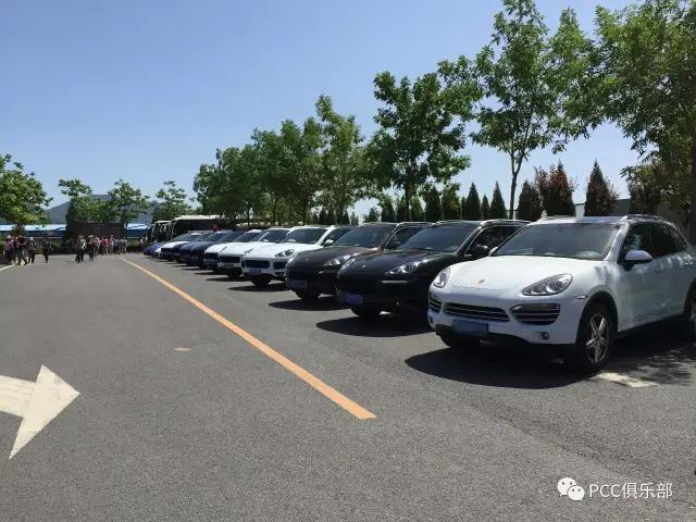 保时捷车友会活动,2021年保时捷车友会