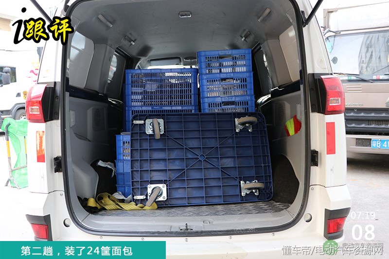 帅客ev,帅客EV评测