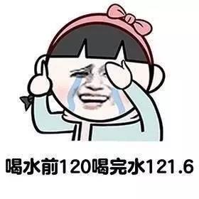 感觉呼吸都发胖，再也不相信吃素能减肥了！