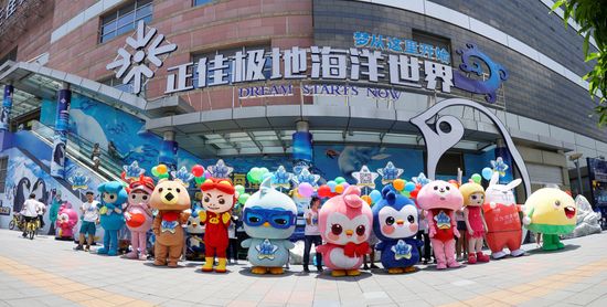 东莞香市动物园和广州动物园,长隆野生动物园和广州动物园区别