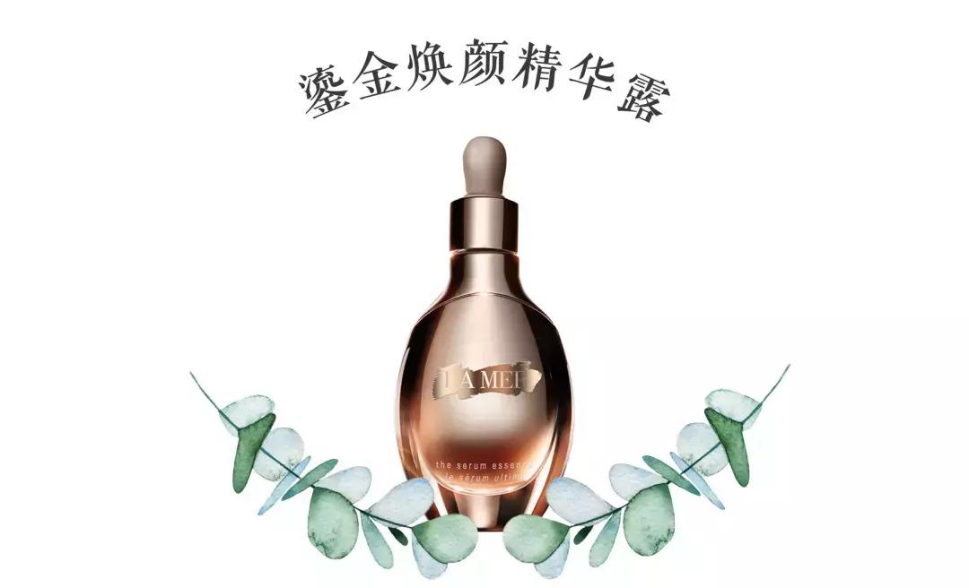 lamer什么东西最值得买,lamer值得入手吗