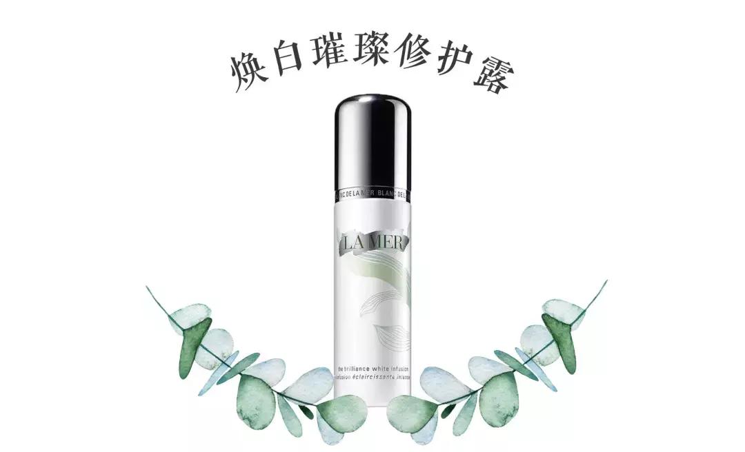 lamer什么东西最值得买,lamer值得入手吗