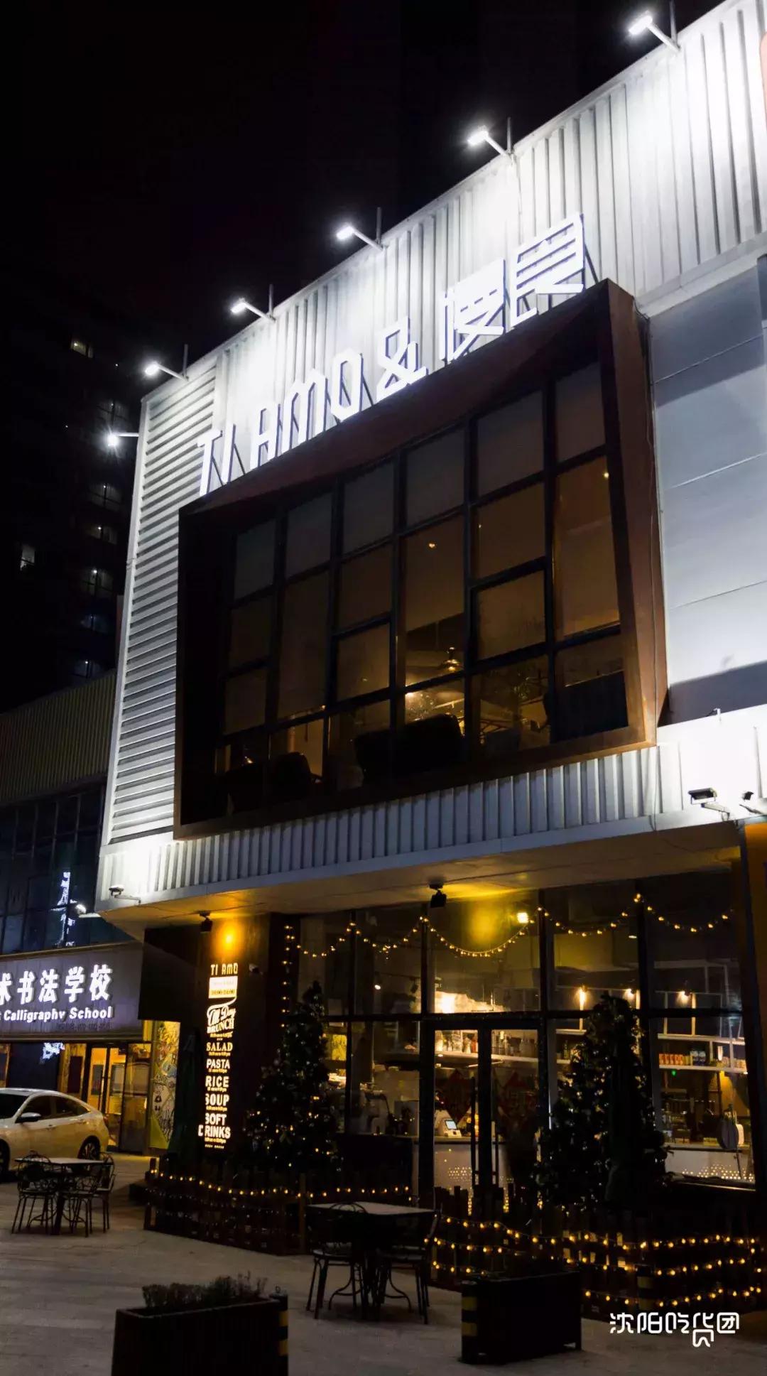 沈阳浪漫法式餐厅,沈阳十大必去的餐厅西餐