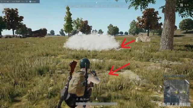 吃鸡游戏里的烟雾弹有什么用,吃鸡端游烟雾弹正确用法