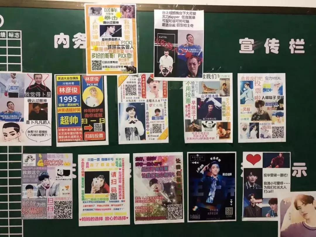 当年的非主流现在长什么样了,当年的非主流现在叫什么