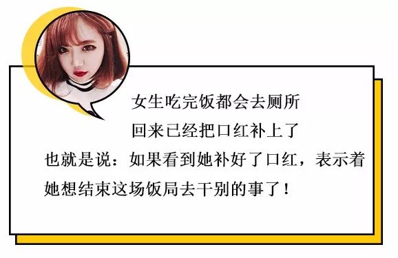 怎样套路心仪妹子,如何深入女朋友内心