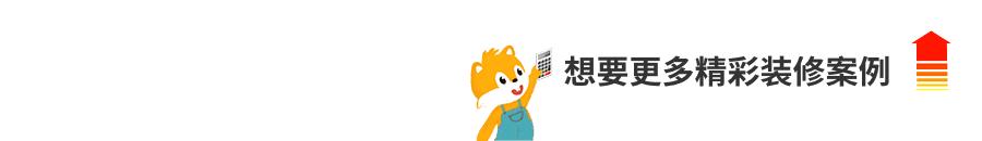 厨房燃气管道如何做更美观图片,厨房暴露着的燃气管道该怎么办