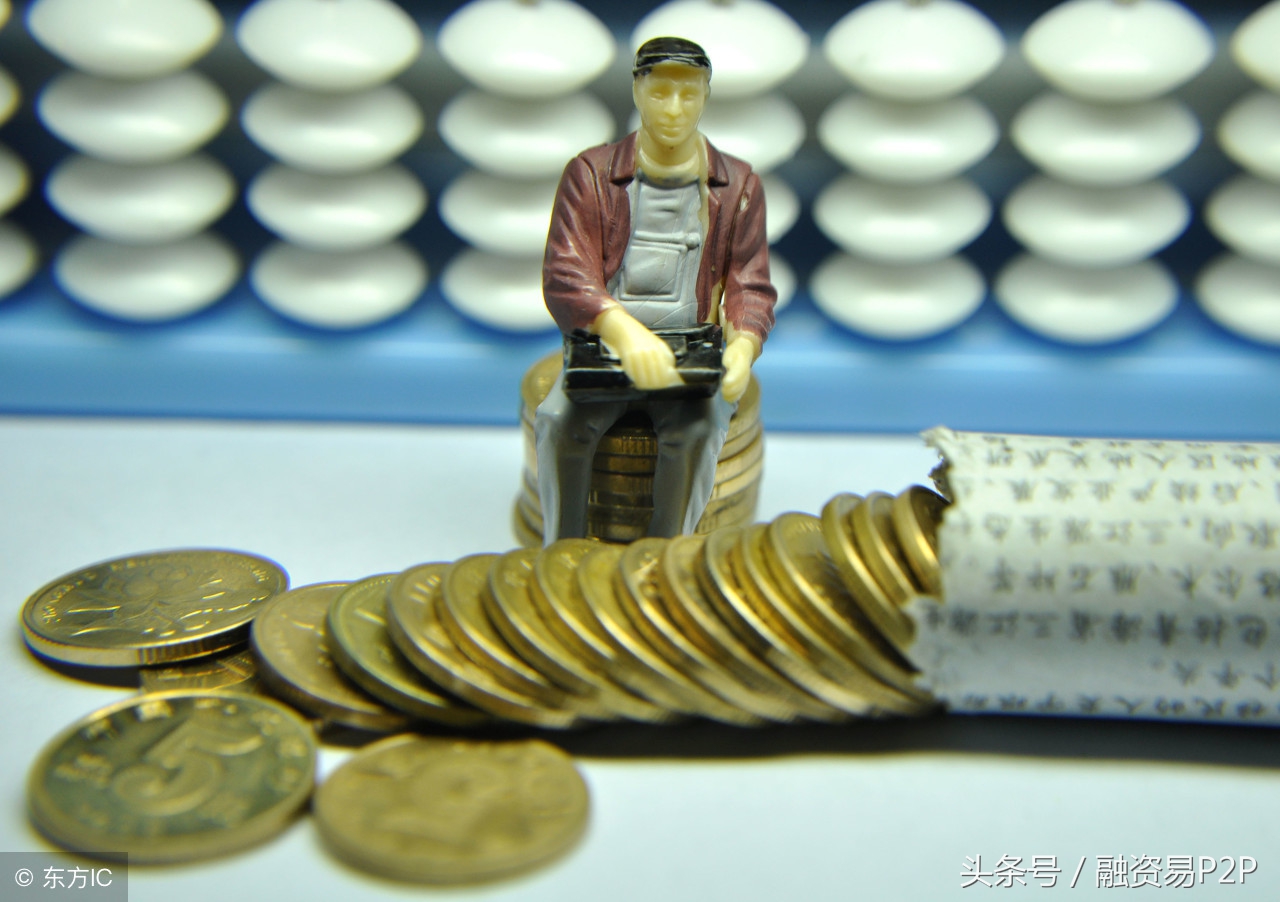 投资理财高收益推荐,最新投资理财项目推荐