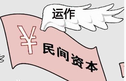 广西纯资本运作,广西纯资本运作正面报道