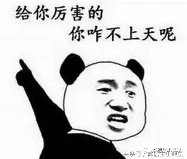 可乐冲洗可以避孕吗,可乐冲洗避孕吗