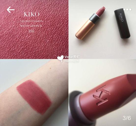 阿玛尼彩妆多少钱,阿玛尼化妆品好用吗