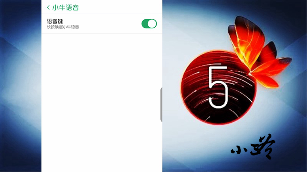 nubia系统评测,nubia评测