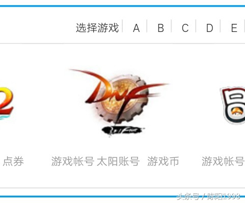 dnf可以通过哪些途径获取游戏币,dnf最新版本怎么快速获得金币