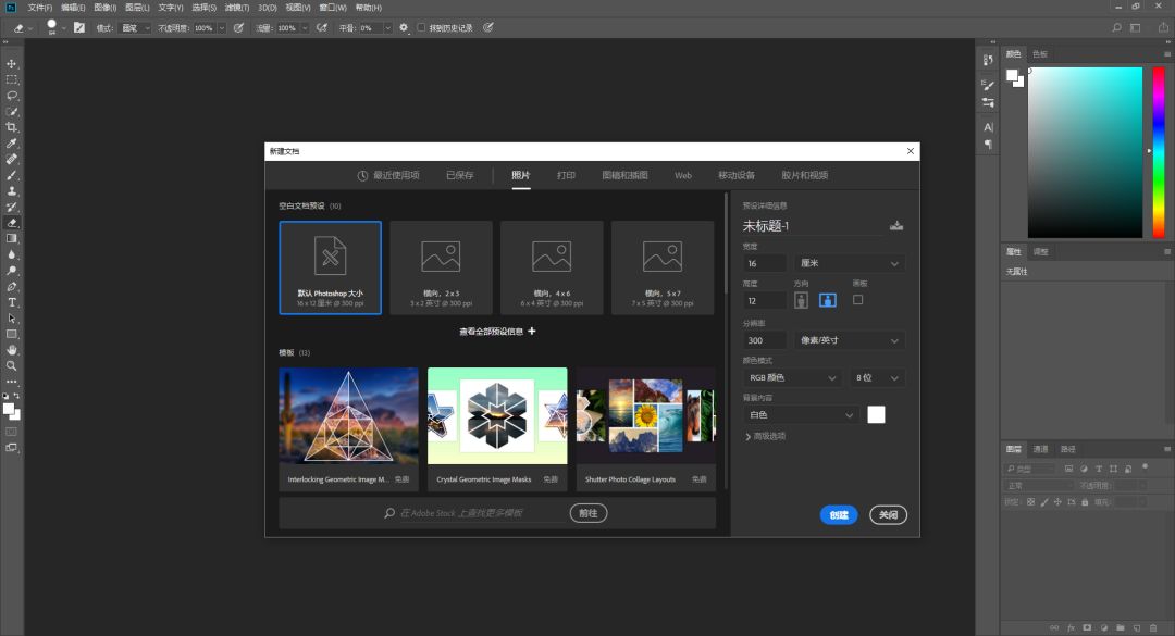 运营常用的工具有哪些,社群运营工具有哪些
