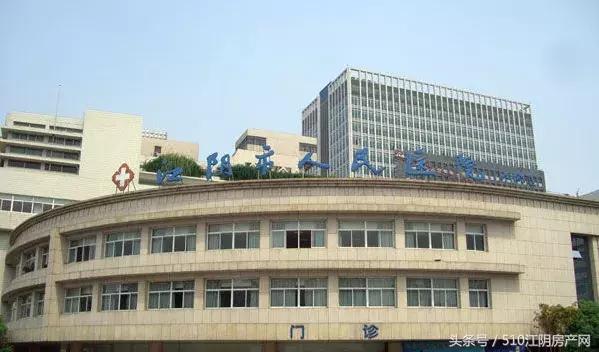 公立医院亏损有多严重,公立医院都是亏损的吗