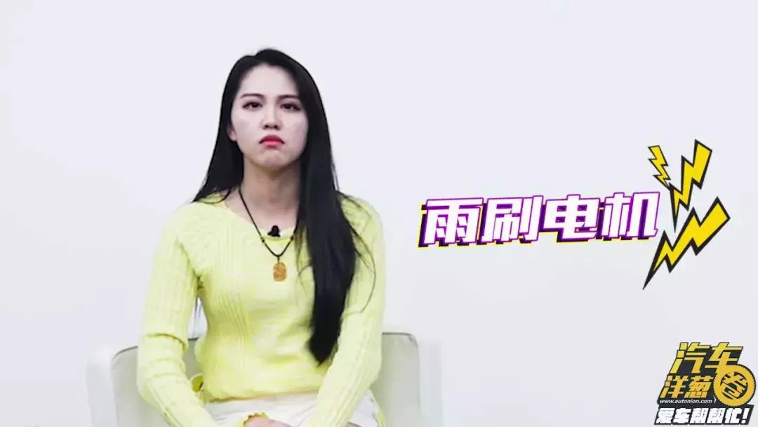 汽车雨刷怎么动手洗干净,雨刷不灵敏怎么修理