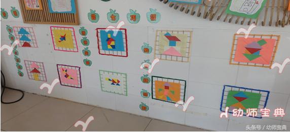 中班我运动我健康环境创设,幼儿中班环境创设记录表