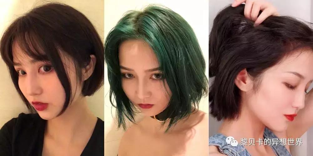 你的颜值适合什么发色,适合提升颜值的发色