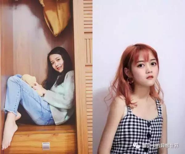 你的颜值适合什么发色,适合提升颜值的发色