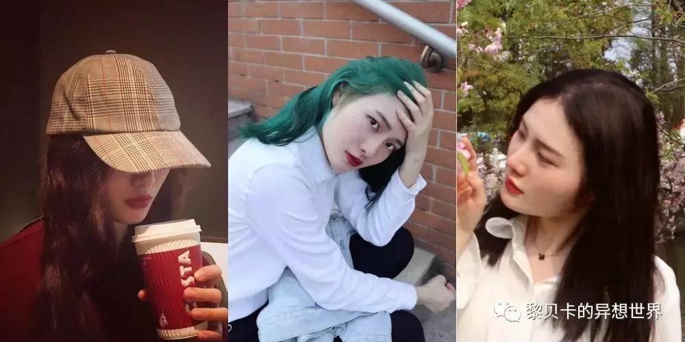 你的颜值适合什么发色,适合提升颜值的发色